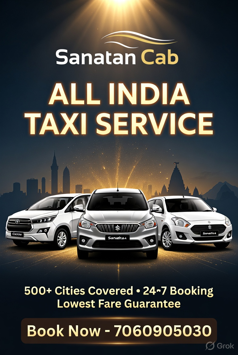 Sanatan Cab All India Taxi Service