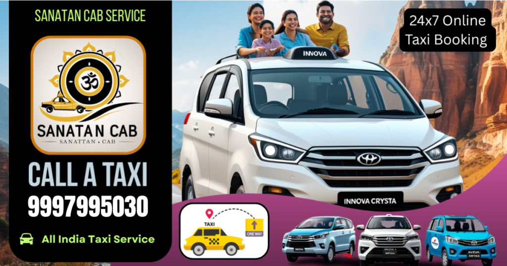 Kashipur to Gorakhpur Taxi Fare ₹8372 One-Way Cab Booking Innova Crysta
